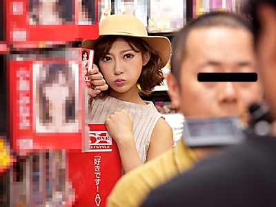 〚明日花キララ〛レジェンド女優がA V販売店にアポ無し訪問して客にセンズリやおしゃぶり♪♪神乳揉ませたら営業妨害ＳＥＸ
